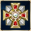 Past Master
