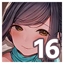 scene16 を取得した