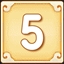 轮回5