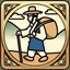 Merchant's first step.