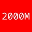 2000M