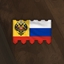 Russian Empire
