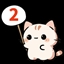 hard-to-find cat 2