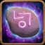 First Relic