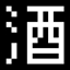 もっと話を聞いてみたい。