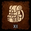 Consumer XII