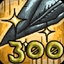 Unit attack reaches 300