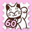 Pat 60 cats