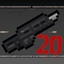 Shotgun Master
