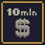 $10.000.000!!!