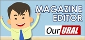 Magazime Editor