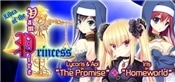 Libra of the Vampire Princess: Lycoris & Aoi in "The Promise" PLUS Iris in "Home