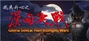 Gloria Sinica: Han Xiongnu Wars