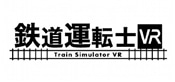 Railroad Operator VR