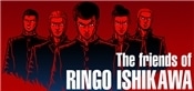 The friends of Ringo Ishikawa