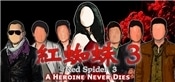 Red Spider3: A Heroine Never Dies