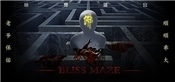 Bliss Maze