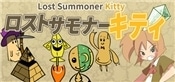 Lost Summoner Kitty