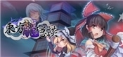 Touhou Chaos of Black Loong