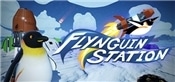 Flynguin Station