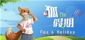 Foxs Holiday