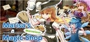 Marisas Marvelous Magic Shop