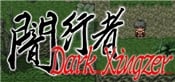 Dark Xingzer