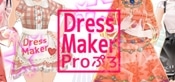 DressMaker Pro