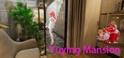 Yuying Mansion