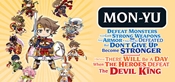 Mon-Yu: Defeat Monsters And Gain Strong Weapons And Armor. You May Be Defeated, But Don't Give Up. B