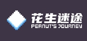 Peanut's Journey Test