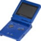 Cobalt Blue Gameboy Advance SP
