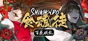 Shikhondo: Youkai Rampage