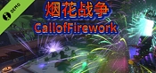 Call of FireWork Demo