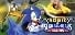 Sonic  SEGA All-Stars Racing