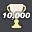 Wonderful 10,000 achievement