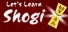 Let's Learn Shogi
