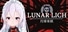 LUNAR LICH/月球巫妖