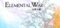Elemental War - 元素大戦