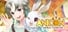 Anicon - Animal Complex - Rabbit's Path