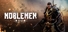 Noblemen: 1941